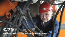 BB电子·(中国区)试玩平台-BB电子游戏官网