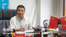 BB电子·(中国区)试玩平台-BB电子游戏官网