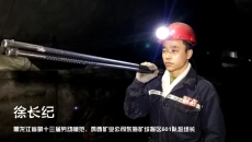 BB电子·(中国区)试玩平台-BB电子游戏官网
