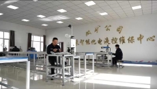 BB电子·(中国区)试玩平台-BB电子游戏官网
