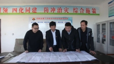 BB电子·(中国区)试玩平台-BB电子游戏官网