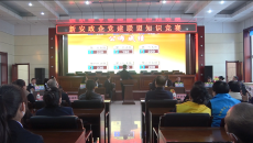 BB电子·(中国区)试玩平台-BB电子游戏官网