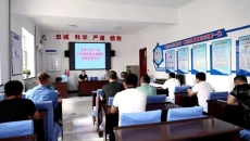 BB电子·(中国区)试玩平台-BB电子游戏官网