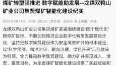 BB电子·(中国区)试玩平台-BB电子游戏官网