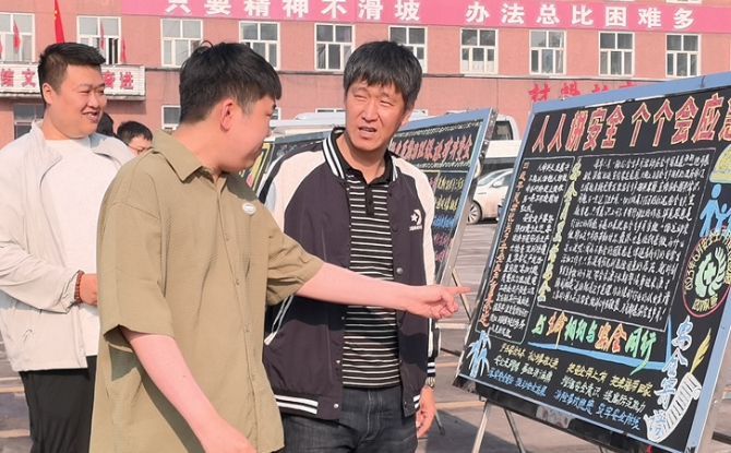 BB电子·(中国区)试玩平台-BB电子游戏官网