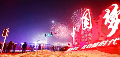 BB电子·(中国区)试玩平台-BB电子游戏官网