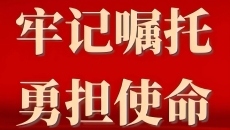 BB电子·(中国区)试玩平台-BB电子游戏官网