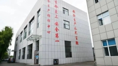 BB电子·(中国区)试玩平台-BB电子游戏官网