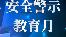 BB电子·(中国区)试玩平台-BB电子游戏官网