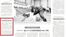 BB电子·(中国区)试玩平台-BB电子游戏官网