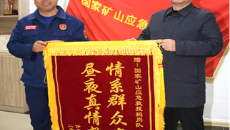 BB电子·(中国区)试玩平台-BB电子游戏官网