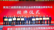 BB电子·(中国区)试玩平台-BB电子游戏官网