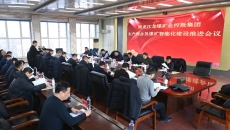 BB电子·(中国区)试玩平台-BB电子游戏官网