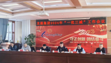 BB电子·(中国区)试玩平台-BB电子游戏官网