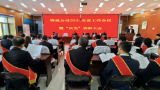 BB电子·(中国区)试玩平台-BB电子游戏官网