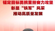 BB电子·(中国区)试玩平台-BB电子游戏官网