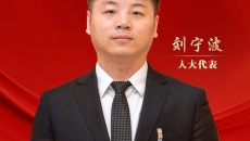 BB电子·(中国区)试玩平台-BB电子游戏官网