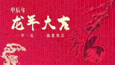 BB电子·(中国区)试玩平台-BB电子游戏官网