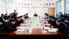 BB电子·(中国区)试玩平台-BB电子游戏官网