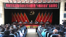 BB电子·(中国区)试玩平台-BB电子游戏官网