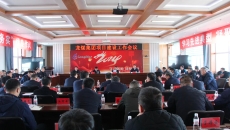 BB电子·(中国区)试玩平台-BB电子游戏官网