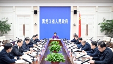 BB电子·(中国区)试玩平台-BB电子游戏官网