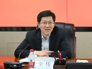 微信图片_20240322222533