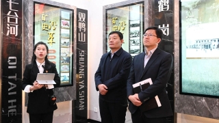微信图片_20240322222537