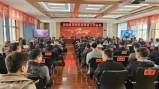 BB电子·(中国区)试玩平台-BB电子游戏官网