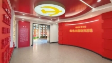 BB电子·(中国区)试玩平台-BB电子游戏官网