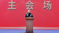 BB电子·(中国区)试玩平台-BB电子游戏官网