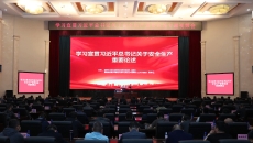 BB电子·(中国区)试玩平台-BB电子游戏官网