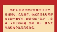 BB电子·(中国区)试玩平台-BB电子游戏官网