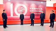 BB电子·(中国区)试玩平台-BB电子游戏官网