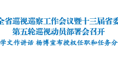 BB电子·(中国区)试玩平台-BB电子游戏官网