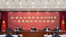 BB电子·(中国区)试玩平台-BB电子游戏官网