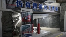 BB电子·(中国区)试玩平台-BB电子游戏官网