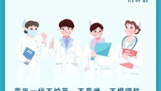 BB电子·(中国区)试玩平台-BB电子游戏官网