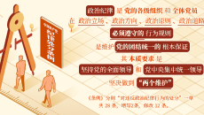 BB电子·(中国区)试玩平台-BB电子游戏官网