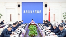 BB电子·(中国区)试玩平台-BB电子游戏官网