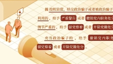 BB电子·(中国区)试玩平台-BB电子游戏官网