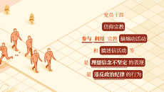BB电子·(中国区)试玩平台-BB电子游戏官网