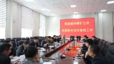 BB电子·(中国区)试玩平台-BB电子游戏官网