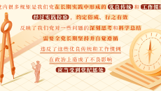 BB电子·(中国区)试玩平台-BB电子游戏官网