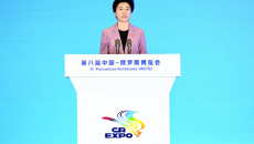 BB电子·(中国区)试玩平台-BB电子游戏官网