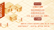 BB电子·(中国区)试玩平台-BB电子游戏官网