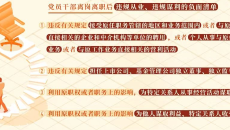 BB电子·(中国区)试玩平台-BB电子游戏官网