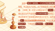 BB电子·(中国区)试玩平台-BB电子游戏官网