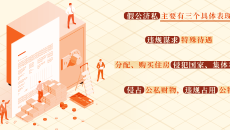 BB电子·(中国区)试玩平台-BB电子游戏官网