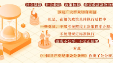 BB电子·(中国区)试玩平台-BB电子游戏官网